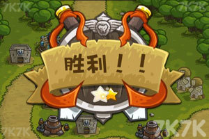 《ror体育官方🎏网站入口官📚方网站🎋IOS安🎮卓通用版手机APP下载-v2.2.86》游戏画面7